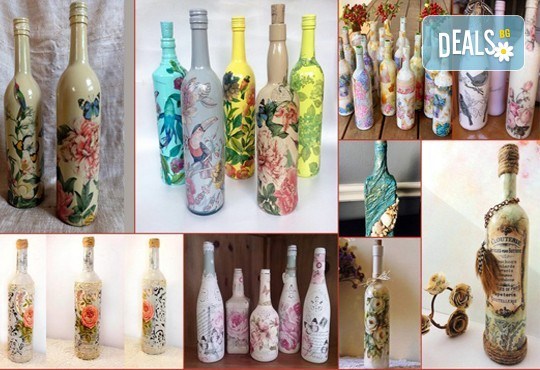 Научете нещо ново и интересно! Еднодневен уъркшоп на тема Декупаж върху бутилка + чаша вино или чай от Ателие Цветна магия! - Снимка 1