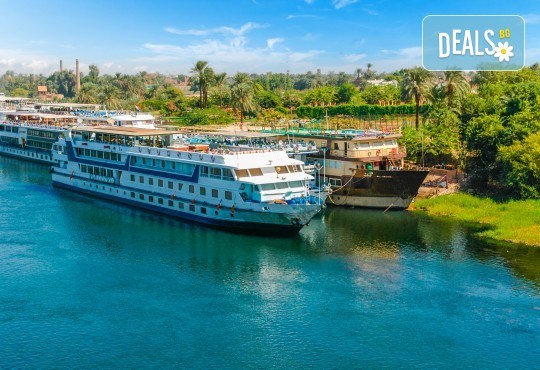 Есенна екзотика в Египет! 3 нощувки на база All Inclusive в хотел 5* в Хургада, 4 нощувки на база FB на круизен кораб 5*, самолетен билет, трансфери и богата програма! - Снимка 3
