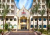 Почивка в Египет през есента! 7 нощувки на база All Inclusive в хотел Hawaii Le Jardain Aqua Park 5* в Хургада, самолетен билет с директен чартърен полет и трансфери - thumb 2