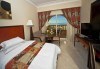 Почивка през есента в Египет! 6 нощувки в AMC Royal Hotel & Spa 5* на база All Inclusive в Хургада и 1 нощувка със закуска в Barcelo Cairo Pyramids 4* в Кайро, самолетен билет и трансфери - thumb 10