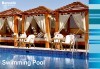 Почивка през есента в Египет! 6 нощувки в AMC Royal Hotel & Spa 5* на база All Inclusive в Хургада и 1 нощувка със закуска в Barcelo Cairo Pyramids 4* в Кайро, самолетен билет и трансфери - thumb 14