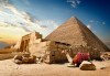 Посетете Египет през октомври! 6 нощувки в AMC Royal Hotel & Spa 5* на база All Inclusive в Хургада и 1 нощувка със закуска в Barcelo Cairo Pyramids 4* в Кайро, самолетен билет и трансфери - thumb 2