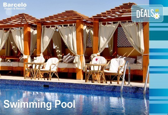 Посетете Египет през октомври! 6 нощувки в AMC Royal Hotel & Spa 5* на база All Inclusive в Хургада и 1 нощувка със закуска в Barcelo Cairo Pyramids 4* в Кайро, самолетен билет и трансфери - Снимка 14
