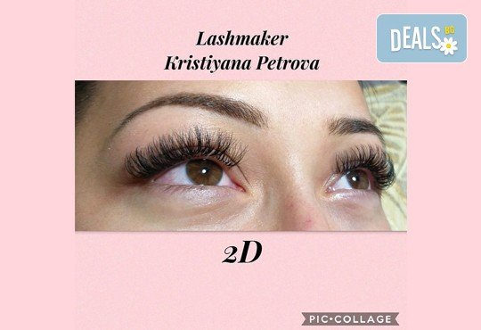 Удължаване и сгъстяване на мигли с техника по желание - косъм по косъм, 3D или руски обем във Friends hair & beauty studio! - Снимка 7