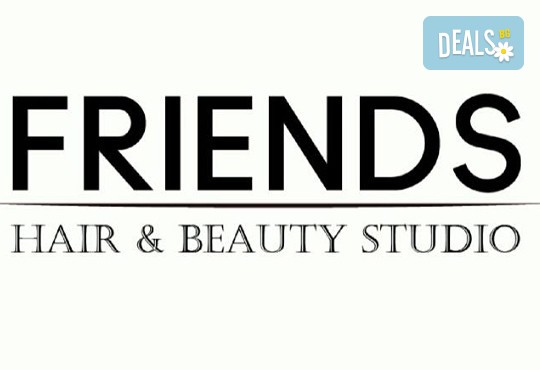 Удължаване и сгъстяване на мигли с техника по желание - косъм по косъм, 3D или руски обем във Friends hair & beauty studio! - Снимка 10