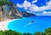 Парти екскурзия до остров Лефкада в Гърция! 3 нощувки със закуски, транспорт, водач и възможност за парти круиз с DJ! - thumb 3
