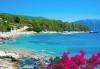 Парти екскурзия през септември до остров Лефкада! 3 нощувки със закуски, транспорт, посещение на плажа Агиос Йоанис и възможност за парти круиз с DJ! - thumb 4