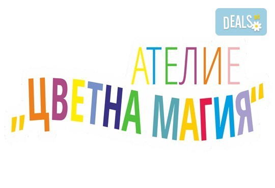 Рисуване върху керемида и кратунка с включени материали в ателие Цветна магия! - Снимка 4