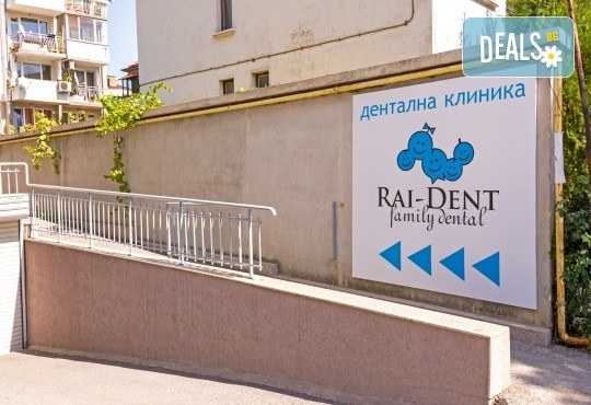Обстоен преглед, почистване на зъбен камък и зъбна плака с ултразвук в дентална клиника Рай-Дент! - Снимка 4