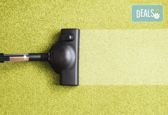 Пране на килими, мокети, пътеки на Ваш адрес с професионални машини Karcher и почистващи препарати SONAX от професионално почистване КИМИ! - Снимка 3