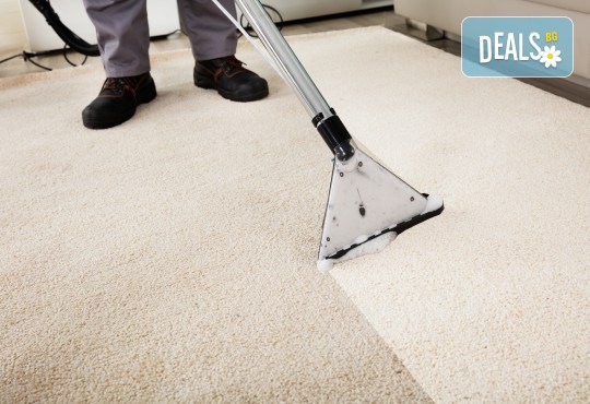 Пране на килими, мокети, пътеки на Ваш адрес с професионални машини Karcher и почистващи препарати SONAX от професионално почистване КИМИ! - Снимка 1