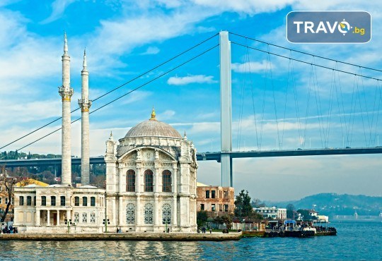 Септемврийски празници в Истанбул и Одрин! 2 нощувки и закуски, транспорт и водач от Глобус Турс - Снимка 1