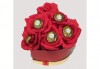 Вземете изкусителна шоколадова кутия със седем или девет бонбона и ръчно изработени цветя от Онлайн магазин за подаръци Банана! - thumb 12