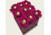 Вземете изкусителна шоколадова кутия със седем или девет бонбона и ръчно изработени цветя от Онлайн магазин за подаръци Банана! - thumb 6