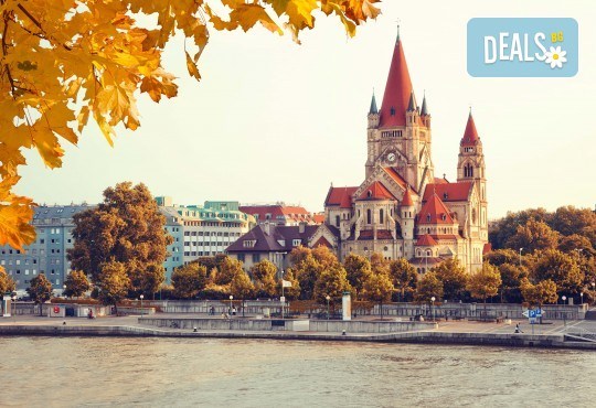 Екскурзия до Будапеща, Виена, Прага и Братислава през октомври! 4 нощувки със закуски, транспорт и екскурзовод - Снимка 10