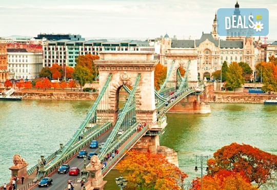 Есенна екскурзия до Будапеща, Виена и Братислава! 3 нощувки със закуски, комбиниран транспорт със самолет и автобус, екскурзовод - Снимка 1