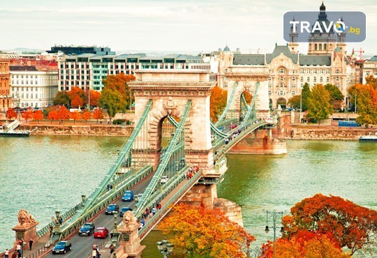Есенна екскурзия до Будапеща, Виена и Братислава! 3 нощувки със закуски, комбиниран транспорт със самолет и автобус, екскурзовод - Снимка 1