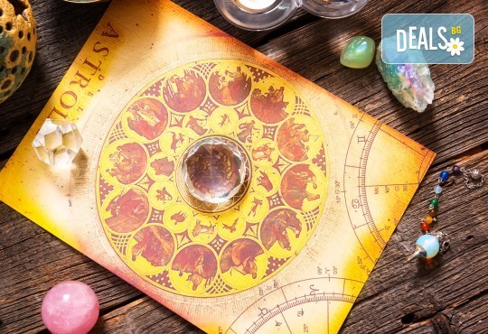 Нумерологичен анализ на личността, асцендент, луна и бонус: анализ на името от Human Design System! - Снимка 1