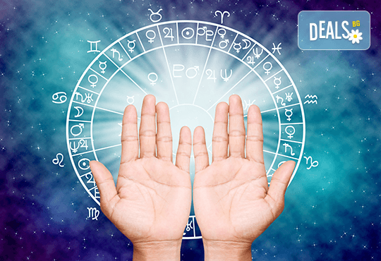 Кратък или подробен анализ, анализ на асцендент и луна и нумерологичен анализ от Human Design System! - Снимка 3