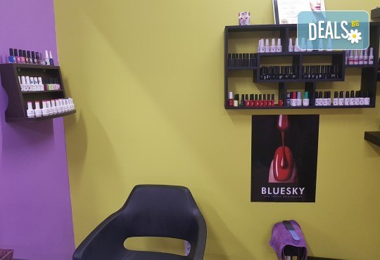 Педикюр с гел лак BlueSky, сваляне на стар гел лак по желание и 10% отстъпка при следващо посещение в салон Atelier Des Fleurs! - Снимка 5