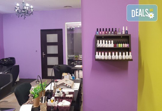 Педикюр с гел лак BlueSky, сваляне на стар гел лак по желание и 10% отстъпка при следващо посещение в салон Atelier Des Fleurs! - Снимка 4