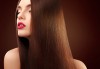 Гладка и блестяща коса с трайно изправяне с арган във фризьоро-козметичен салон Вили! - thumb 2