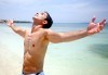 Лазерна епилация на гърди и корем за мъже, която може да се прави и през лятото! 1, 3 или 5 процедури, в салон за лазерна епилация MJ Aesthetic! - thumb 3