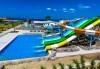 Почивка през септември и октомври в Palm Wings Ephesus Beach Resort & SPA 5*, Кушадасъ! 7 нощувки Ultra All Inclusive, транспорт с автобус - thumb1 3