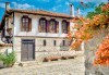 Екскурзия в Източните Родопи, Перперикон и Златоград, с Бек Райзен! 1 нощувка със закуска и вечеря в хотел 3*, транспорт и екскурзовод - thumb 3