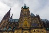 Септември в Прага, Будапеща и Виена! 5 нощувки със закуски, транспорт, водач, панорамни обиколки и възможност за посещение на Братислава и Дрезден - thumb 4