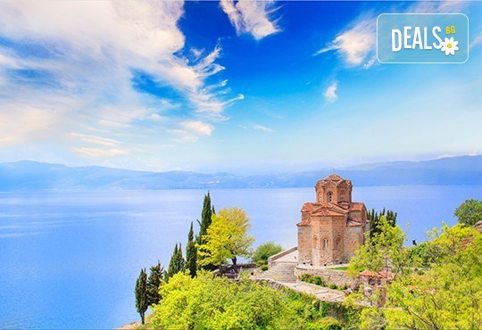 Екскурзия за 6 септември до Охрид и Скопие с ТА Поход! Транспорт, 1 нощувка със закуска, екскурзовод и обиколка в Охрид - Снимка 4