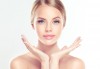 Ултразвуково почистване на лице, шия, деколте или гръб чрез нанотехнология за дълбока дезинфекция и видимо въздействие върху всеки тип кожа, в центрове Енигма! - thumb 2