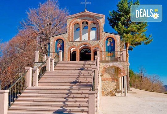 В Кръстова гора на Кръстовден с Дениз Травел! Транспорт, екскурзовод и посещение на Бачковския манастир! - Снимка 2