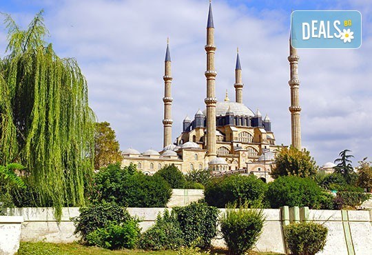 Екскурзия за 6 и 22 септември до Истанбул и Одрин с АБВ Травелс! 3 нощувки със закуски, транспорт, пешеходен тур и бонус посещение на МОЛ Forum - Снимка 7