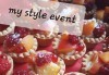 Изкусително предложение за Вашия повод! 36 тарталети с вкус по избор от My Style Event! - thumb1 1