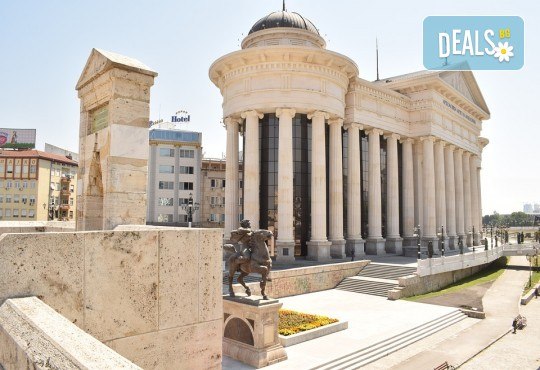 Екскурзия за 6 и 22 септември до Охрид, Македония! 2 нощувки със закуски и вечери, транспорт и разходка в Скопие - Снимка 8