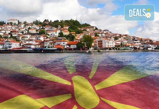 Екскурзия за 6 и 22 септември до Охрид, Македония! 2 нощувки със закуски и вечери, транспорт и разходка в Скопие - Снимка 1