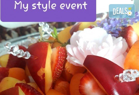 Свежо лятно предложение! 30 броя плодови шишчета в кутия от My Style Event! - Снимка 1
