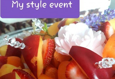 Свежо лятно предложение! 30 броя плодови шишчета в кутия от My Style Event!