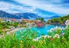 Мини почивка на Йонийското крайбрежие на Гърция! 3 нощувки със закуски и вечери в хотел 3* в Превеза, транспорт и възможност за целодневен круиз - thumb 9