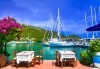 Мини почивка на Йонийското крайбрежие на Гърция! 3 нощувки със закуски и вечери в хотел 3* в Превеза, транспорт и възможност за целодневен круиз - thumb 6
