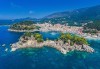 Мини почивка на Йонийското крайбрежие на Гърция! 3 нощувки със закуски и вечери в хотел 3* в Превеза, транспорт и възможност за целодневен круиз - thumb 2
