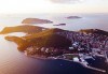 Екскурзия през септември до Истанбул! 2 нощувки със закуски, транспорт и бонус: посещение на Принцовите острови - thumb 1
