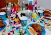 2 часа детски рожден ден с аниматор, меню за 10 деца, сладки и солени плата за родителите, голяма зала за игра, атракциони, стена за катерене, парти музика и зала за родителите в Детски клуб Аристокотките! - thumb1 3