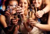 Купон за Нова година в Пирот! Богата празнична вечеря с неограничен алкохол и жива музика в ресторанта на хотел Диана, възможност за транспорт! - thumb 1