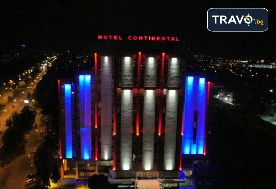 Посрещнете Новата 2020 година в Hotel Continental 4* в Скопие! 2 нощувки със закуски, транспорт и екскурзовод - Снимка 6