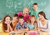 Курс по БЕЛ и/или математика - подготовка за изпитите след 7-ми клас, от образователен център Смехурани! - thumb1 1