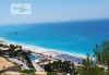 Last minute! Екскурзия за 22 септември до о. Лефкада с Trips2go! 3 нощувки със закуски в хотел 2*, транспорт, сити тур в Лефкада, екскурзия до Мецово - thumb 2