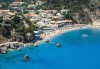 Last minute! Екскурзия за 22 септември до о. Лефкада с Trips2go! 3 нощувки със закуски в хотел 2*, транспорт, сити тур в Лефкада, екскурзия до Мецово - thumb 1