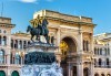 Романтична екскурзия през Септемврийските празници до Флоренция, Венеция и Загреб! 4 нощувки със закуски, транспорт и водач от Еко Тур - thumb 9